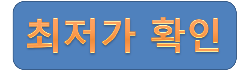 떨어지는 꿈의 진짜 의미는? 떨어지는 꿈의 진짜 의미는?